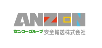 安全輸送株式会社